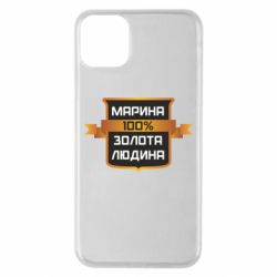 Чехол для iPhone 11 Pro Max Марина 100% Золотой Человек - PrintSalon
