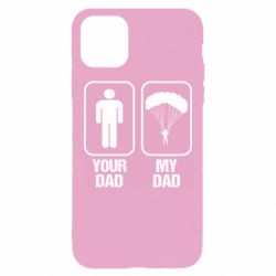 Чехол для iPhone 11 Pro Max my dad - PrintSalon