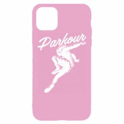 Чохол для iPhone 11 Pro Max Parkour and jump - PrintSalon