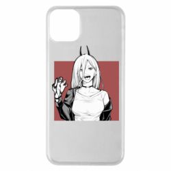 Чохол для iPhone 11 Pro Max Power art - PrintSalon