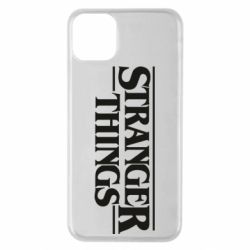 Чехол для iPhone 11 Pro Max Stragner Things Logo - PrintSalon