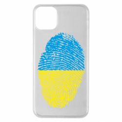 Чехол для iPhone 11 Pro Max Відбиток Українця - PrintSalon