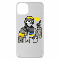 Чехол для iPhone 11 Pro Max Военный с сердечком - PrintSalon
