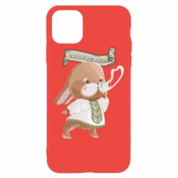 Чехол для iPhone 11 Pro Max Заяц украинец! С Новым Годом 2023 - PrintSalon