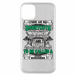 Чехол для iPhone 11 Pro Mechanical Engineer - PrintSalon