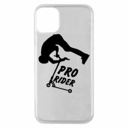 Чехол для iPhone 11 Pro Pro Rider - PrintSalon