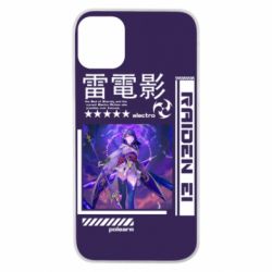 Чохол для iPhone 11 Pro Raiden Ei - PrintSalon
