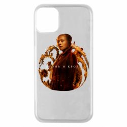 Чехол для iPhone 11 Pro Рейнира Таргариен - PrintSalon