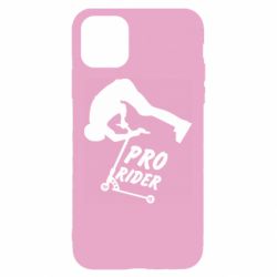 Чехол для iPhone 11 Pro Rider - PrintSalon