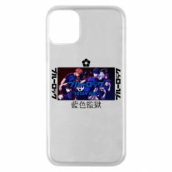 Чехол для iPhone 11 Pro Синяя тюрьма - PrintSalon