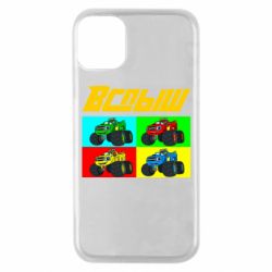 Чехол для iPhone 11 Pro Спыш и Чудо Машинки - PrintSalon