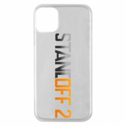 Чехол для iPhone 11 Pro Standoff 2 gradient - PrintSalon