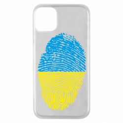 Чехол для iPhone 11 Pro Відбиток Українця - PrintSalon