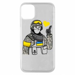 Чехол для iPhone 11 Pro Военный с сердечком - PrintSalon