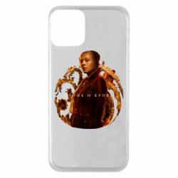 Чехол для iPhone 11 Рейнира Таргариен - PrintSalon