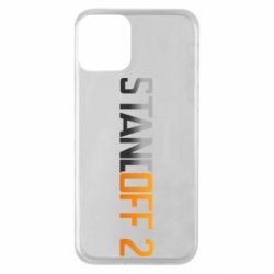 Чехол для iPhone 11 Standoff 2 gradient - PrintSalon