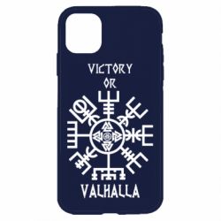 Чехол для iPhone 11 Вальгалла руны - PrintSalon