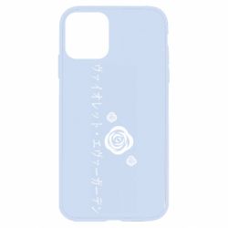 Чехол для iPhone 11 Violet Evergarden logo - PrintSalon