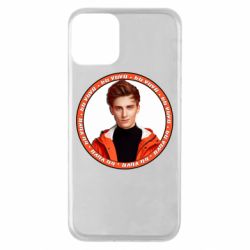 Чехол для iPhone 11 Vlad A4 - PrintSalon