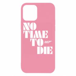 Чехол для iPhone 12 007 No Time To Die - PrintSalon