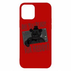 Чохол для iPhone 12 Five Nights at Freddy's 1 - PrintSalon