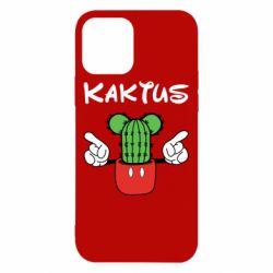 Чохол для iPhone 12 Kaktus - PrintSalon