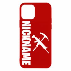 Чехол для iPhone 12 Nickname fortnite weapons - PrintSalon