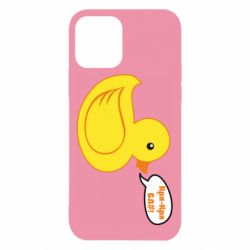Чехол для iPhone 12 Quack-quack fuck! - PrintSalon
