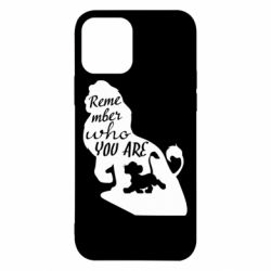 Чехол для iPhone 12 Remember who you are - PrintSalon