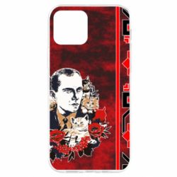 Чохол для iPhone 12 Батько наш Бандера Мяу! - PrintSalon