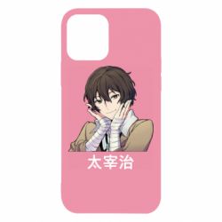 Чохол для iPhone 12 Дазай - PrintSalon