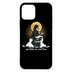 Чохол для iPhone 12 H  I  M  A  R  S - PrintSalon