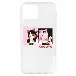 Чохол для iPhone 12 Kaguya girls - PrintSalon