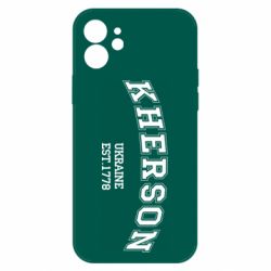 Чехол для iPhone 12 KHERSON - PrintSalon