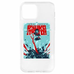Чохол для iPhone 12 Kill a Kill poster - PrintSalon