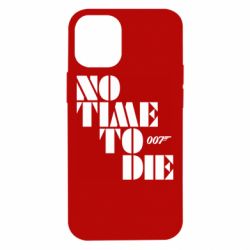 Чехол для iPhone 12 mini 007 No Time To Die - PrintSalon