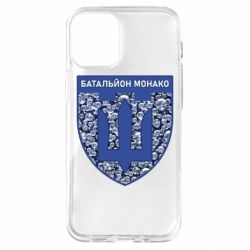 Чехол для iPhone 12 mini Батальон Монако