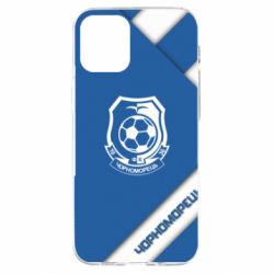 Чехол для iPhone 12 mini Черноморец Арт - PrintSalon