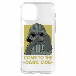 Чехол для iPhone 12 mini Come to the dark side - PrintSalon