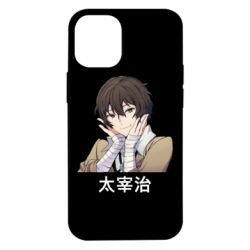 Чохол для iPhone 12 mini Дазай - PrintSalon