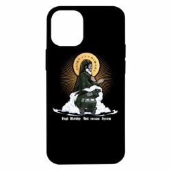 Чохол для iPhone 12 mini H  I  M  A  R  S - PrintSalon
