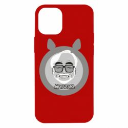 Чехол для iPhone 12 mini Hayao miyazaki smile - PrintSalon