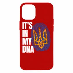 Чехол для iPhone 12 mini It is in my DNA Ukraine - PrintSalon