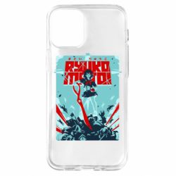 Чохол для iPhone 12 mini Kill a Kill poster - PrintSalon