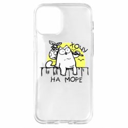 Чехол для iPhone 12 mini Кот Саймона, хочу на море - PrintSalon