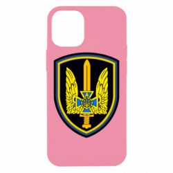 Чохол для iPhone 12 mini Альфа - PrintSalon