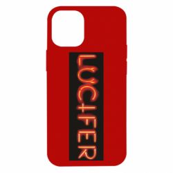 Чехол для iPhone 12 mini Lucifer - PrintSalon