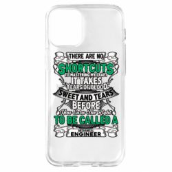 Чехол для iPhone 12 mini Mechanical Engineer - PrintSalon