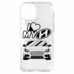 Чехол для iPhone 12 mini Моя любовь Хендай - PrintSalon
