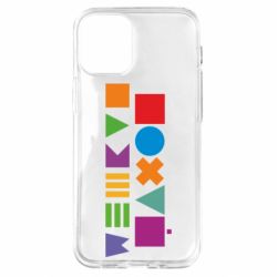 Чехол для iPhone 12 mini Нецензурные фигуры-PrintSalon Чехол для iPhone 12 mini Нецензурные фигуры